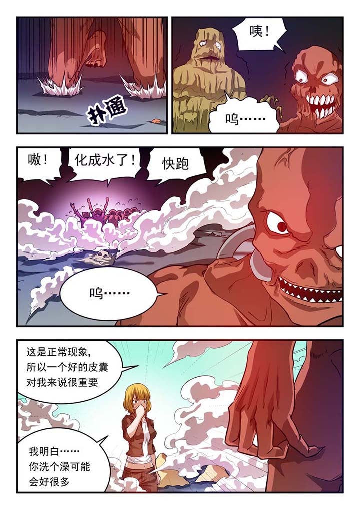 第34章：1