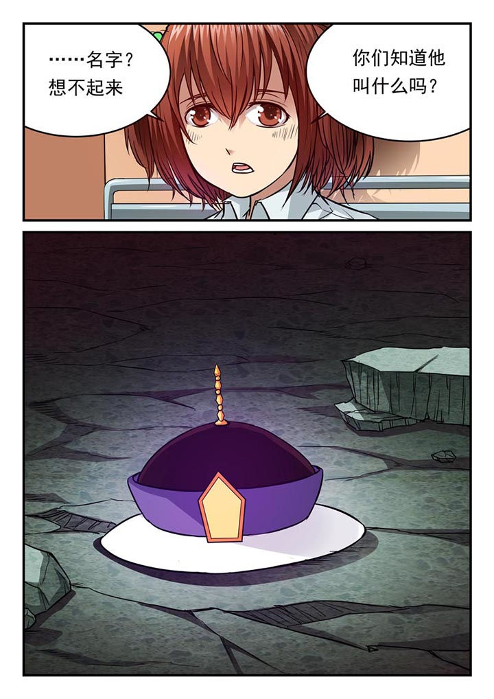 第67章：7