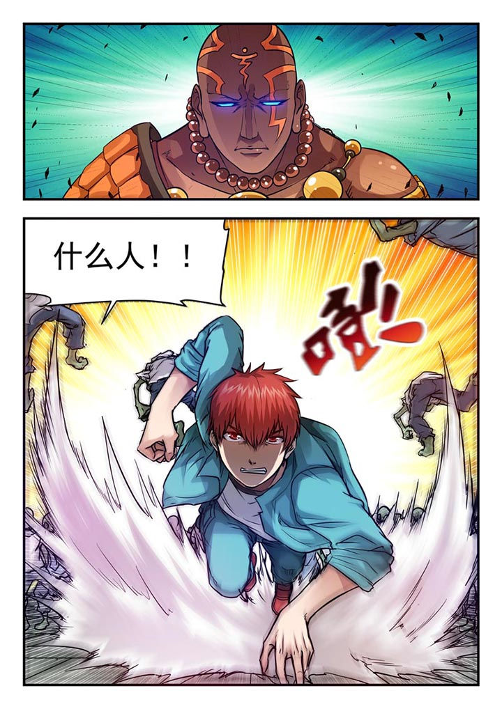第55章：7