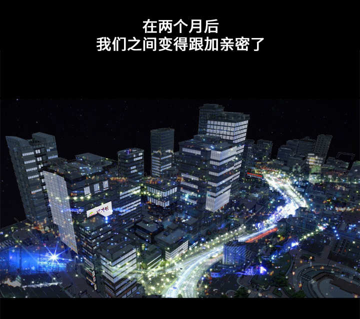 第18章：被踹了9