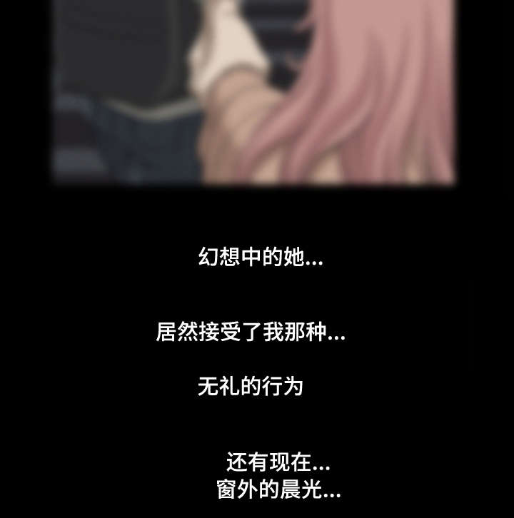第21章：像混混一样8