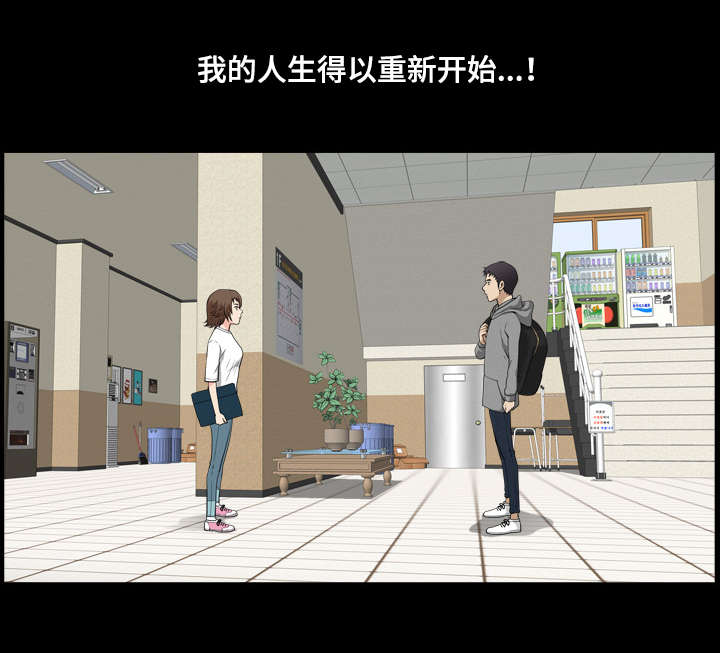 第33章：保密1