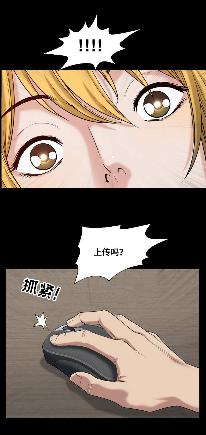 第9章：决定0