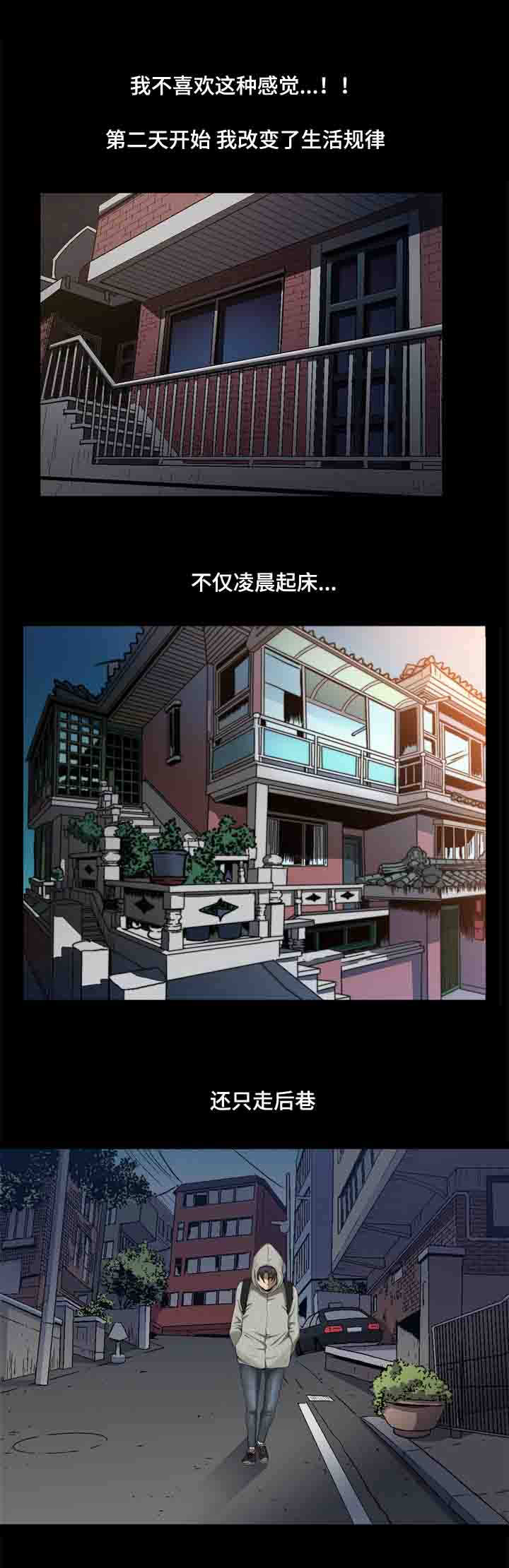 第11章：满足你的心愿0