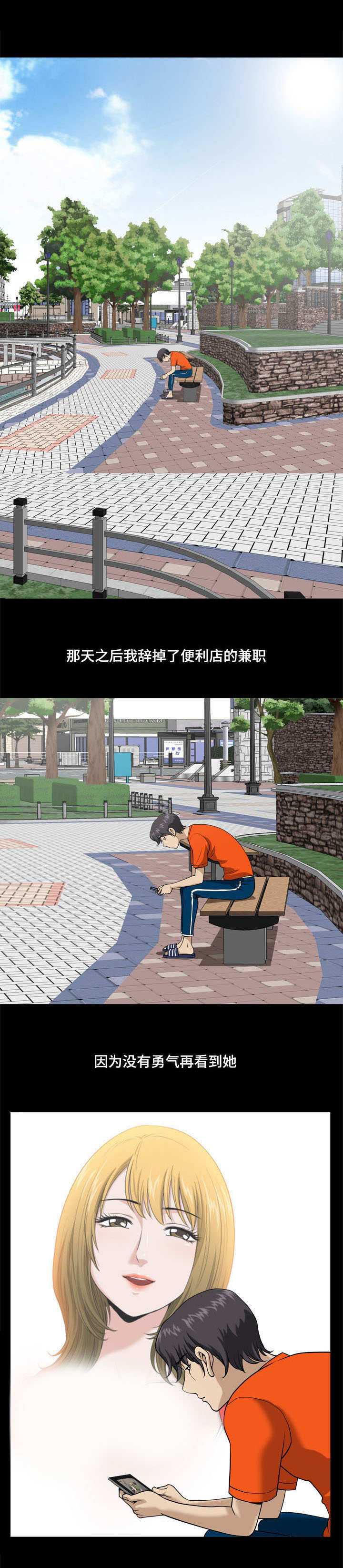第5章：视频0