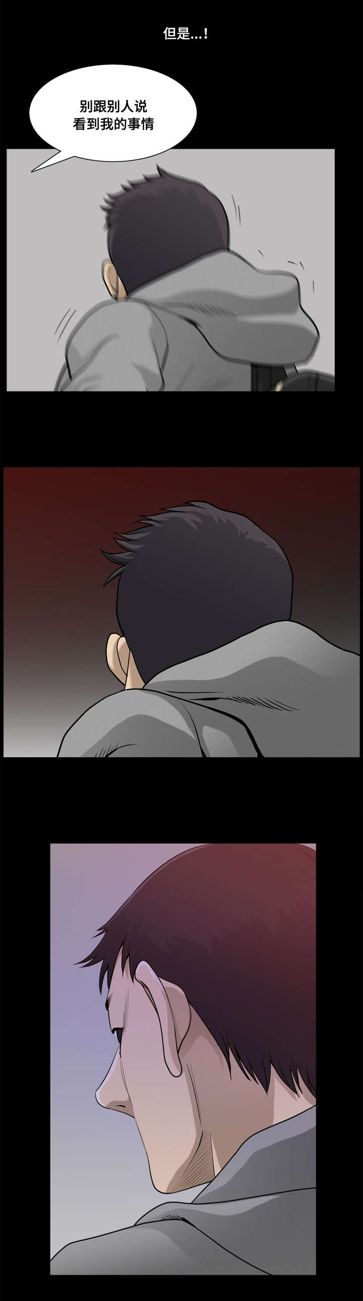 第31章：聊一聊0