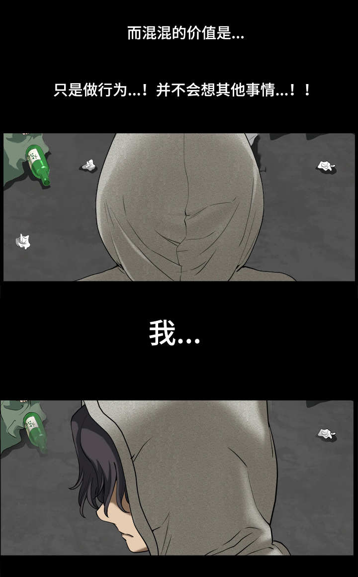 第15章：两者都不是10