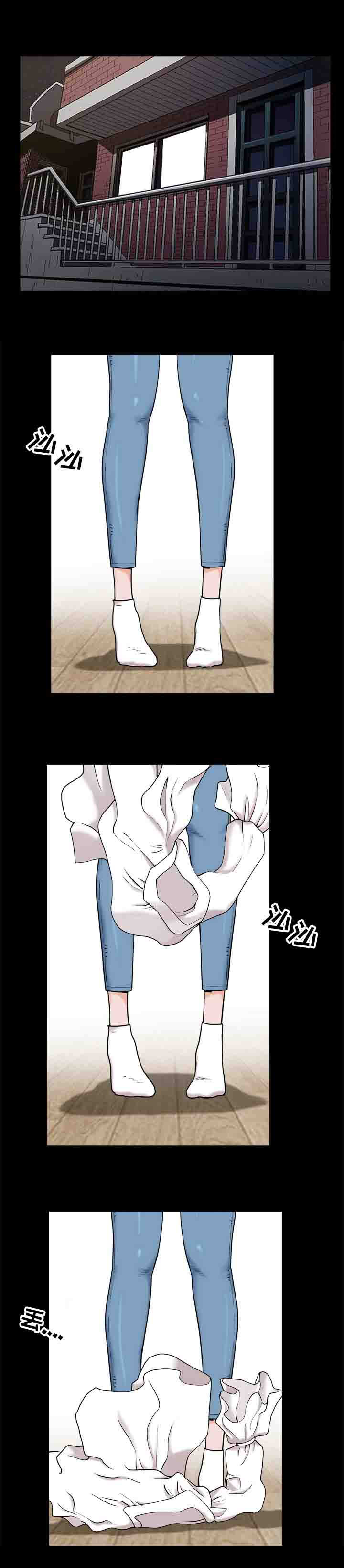 第9章：决定3