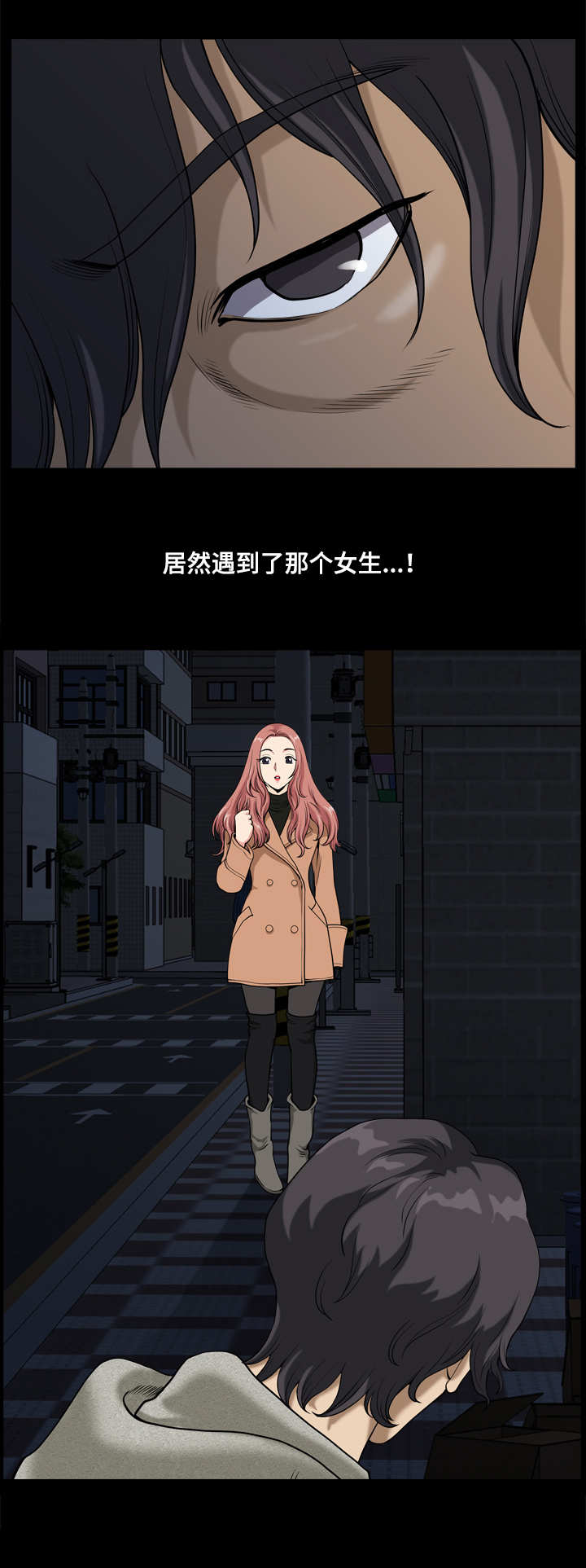 第19章：花燕6