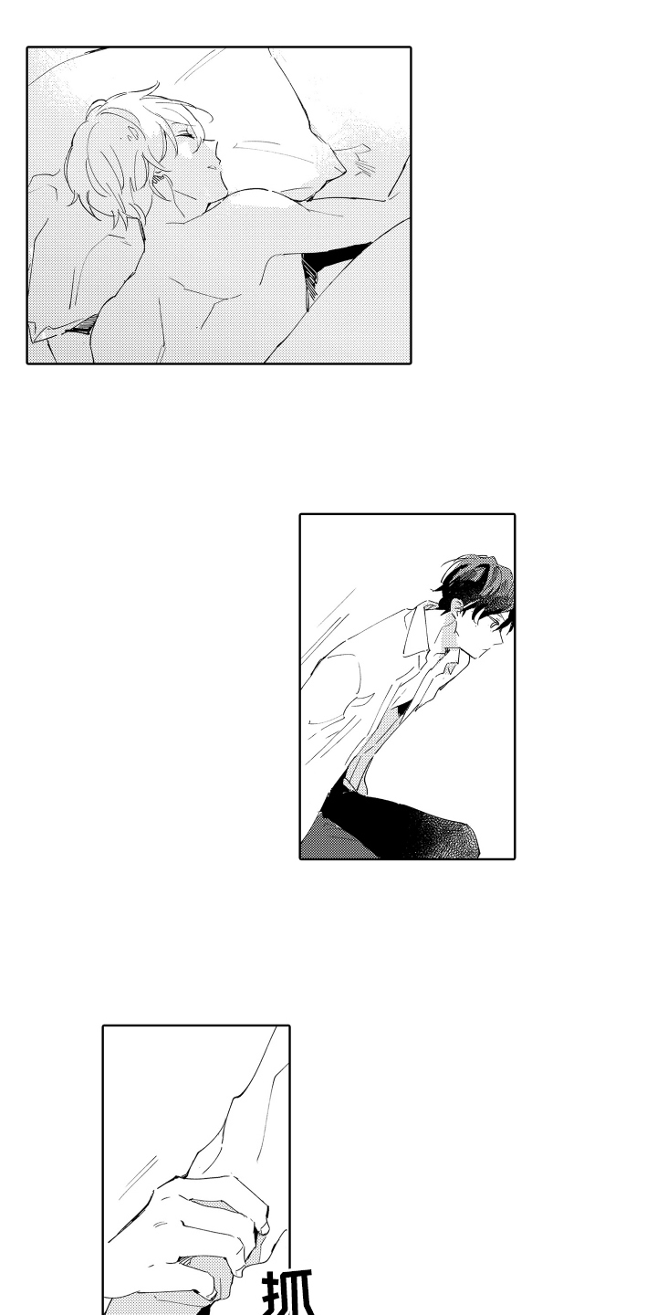 第10章：勉强10