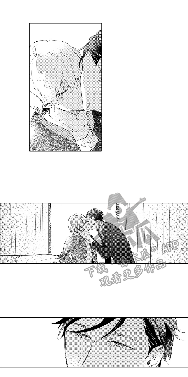 第10章：勉强0