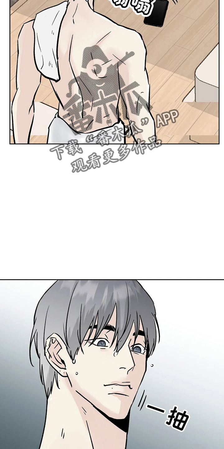 第40章：搞什么7