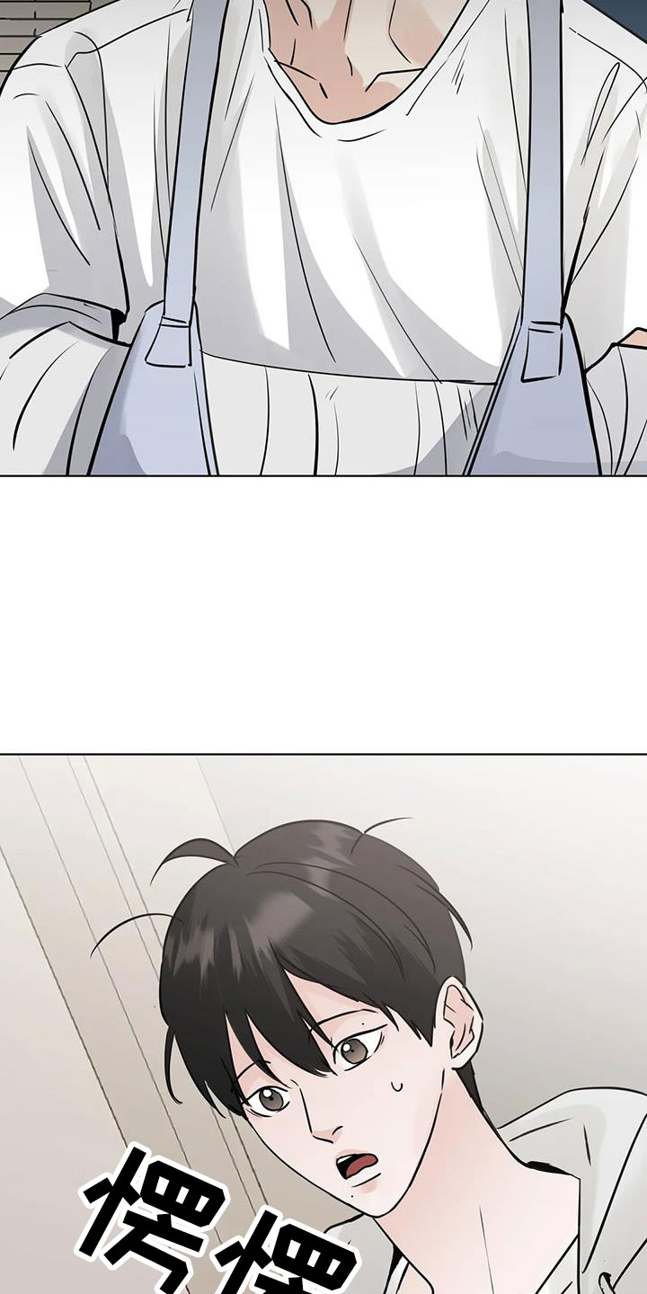 第70章：秘密项目9