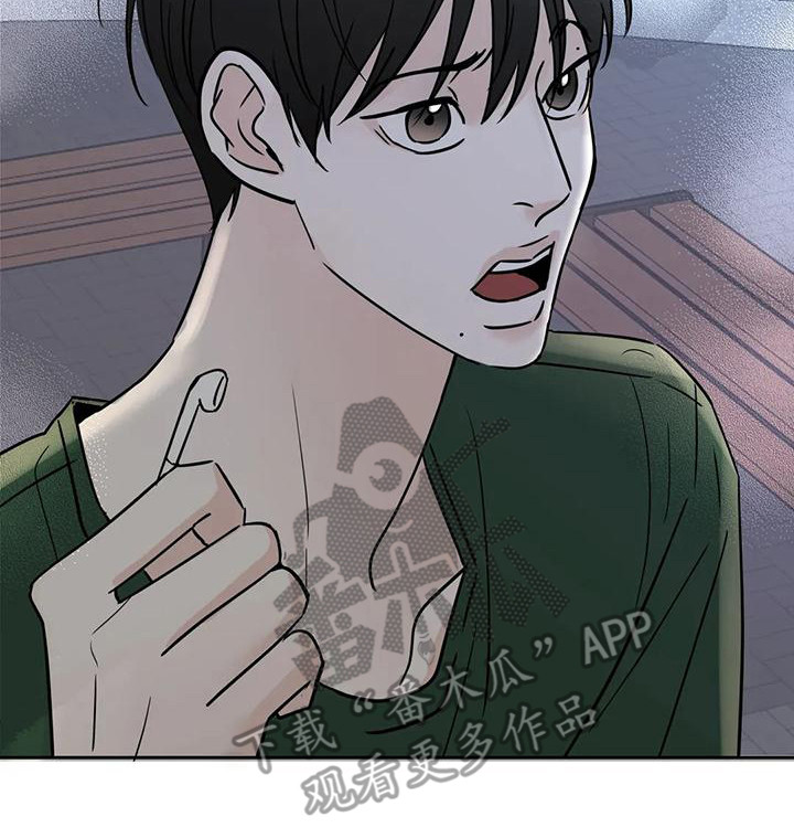 第7章：冤家路窄19