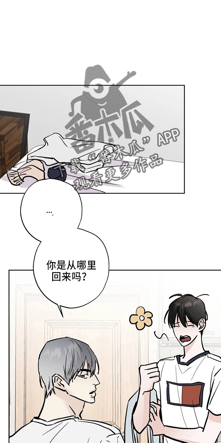 第41章：二尺13