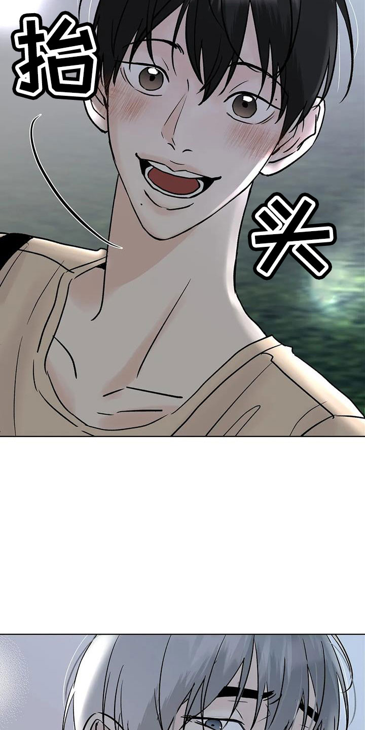 第51章：拜托了18