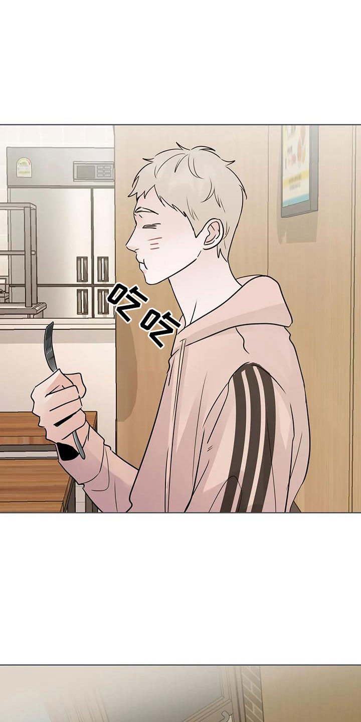 第70章：秘密项目23
