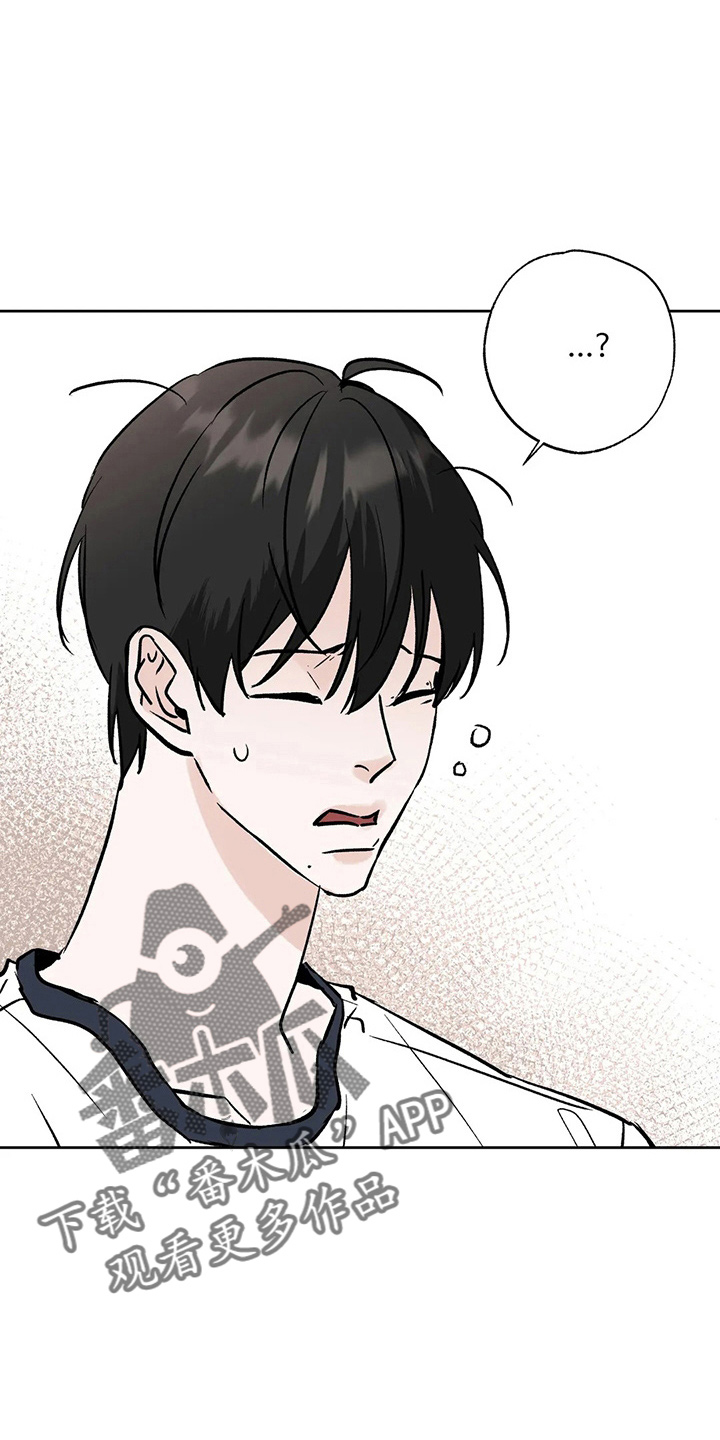 第41章：二尺8