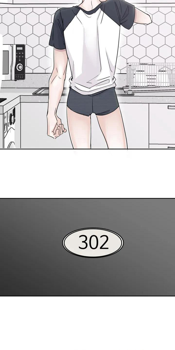 第3章：郁闷13