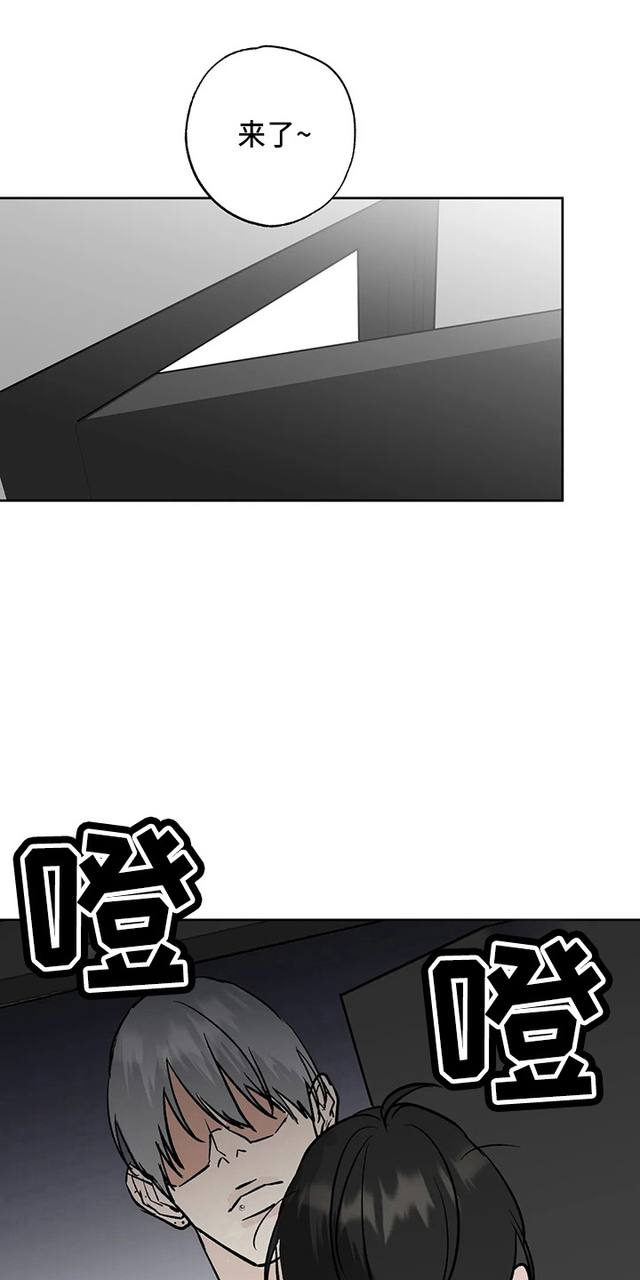 第41章：二尺9