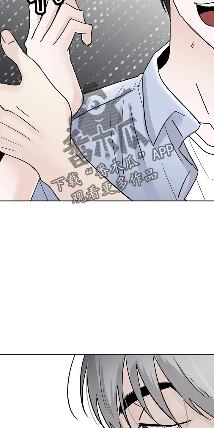 第35章：郁闷5