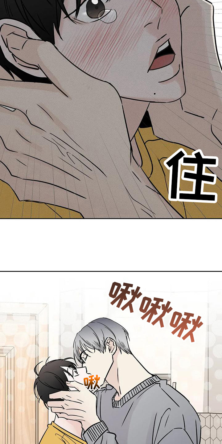 第17章：有想法14