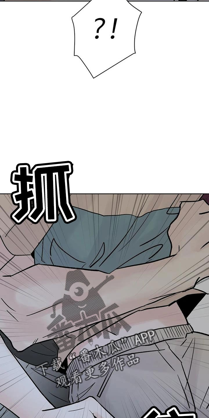 第52章：你来啦6