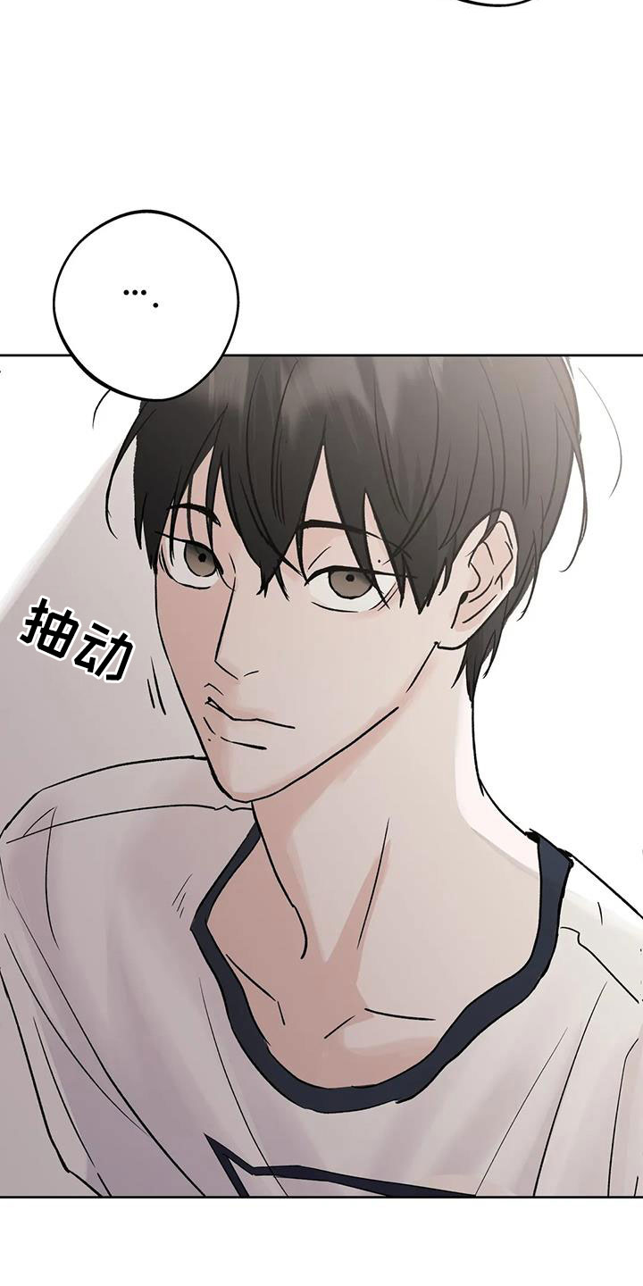 第50章：毫无趣味5