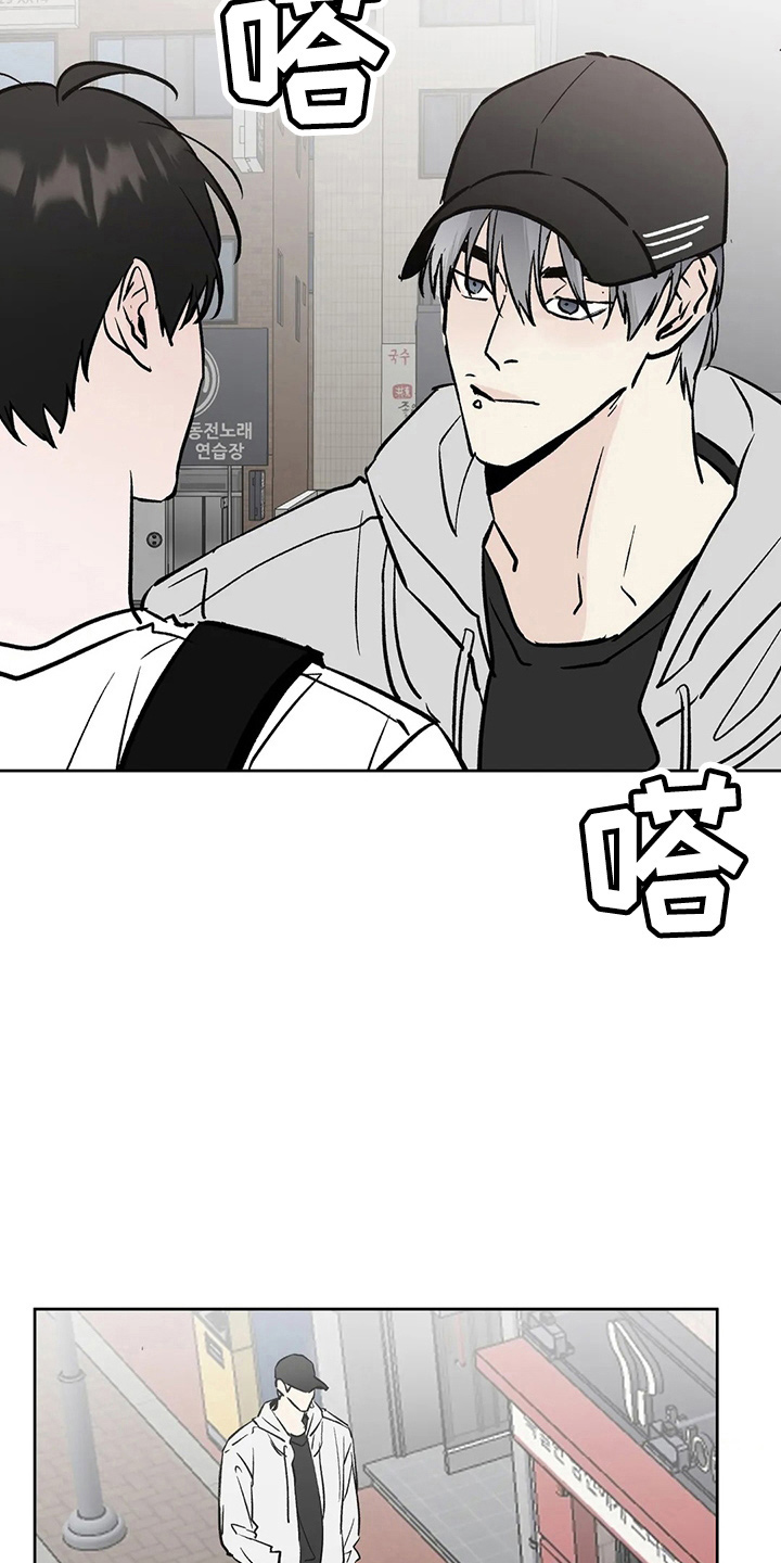 第40章：搞什么22