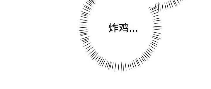 第9章：流口水17