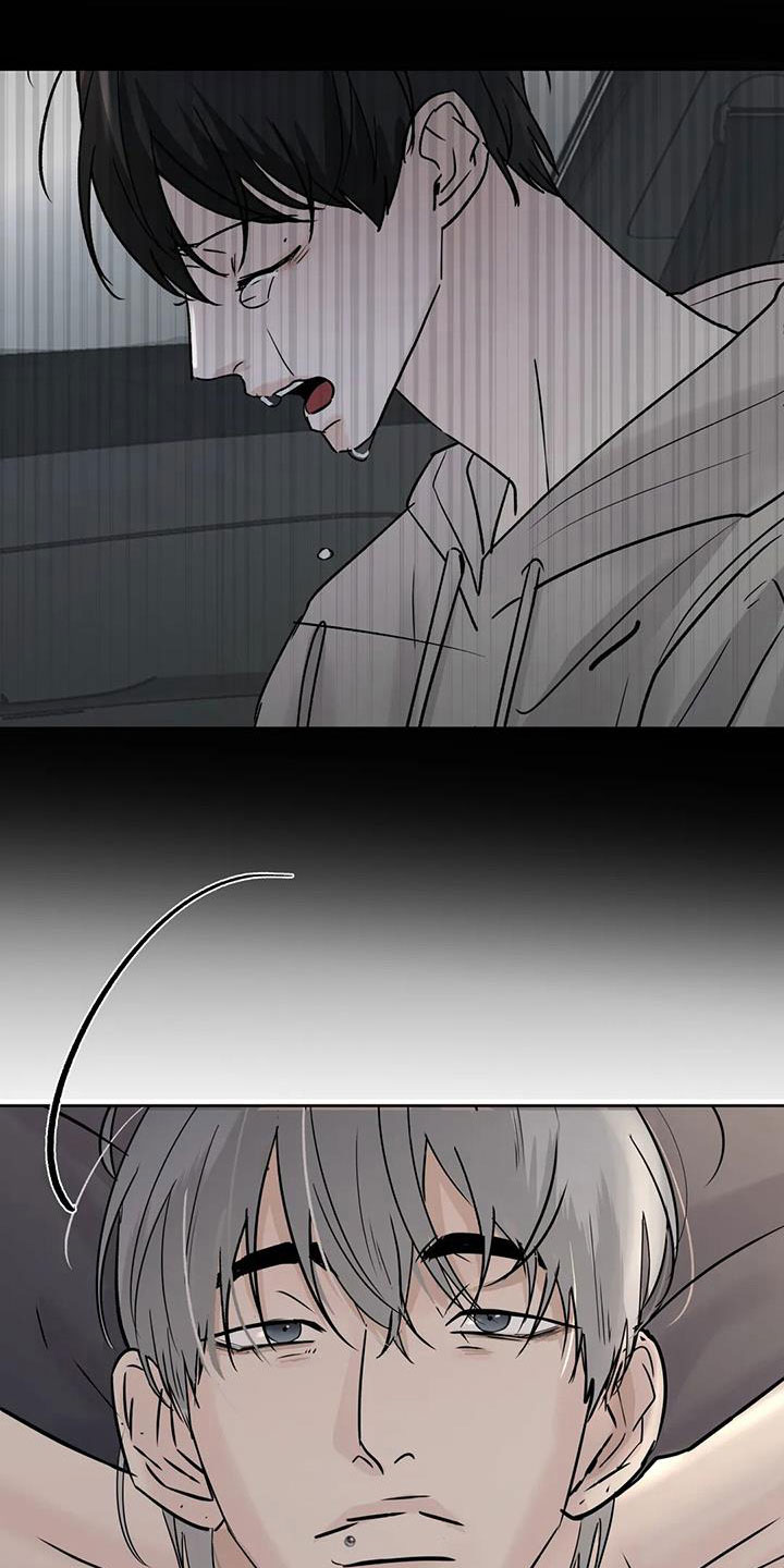 第54章：诈骗4
