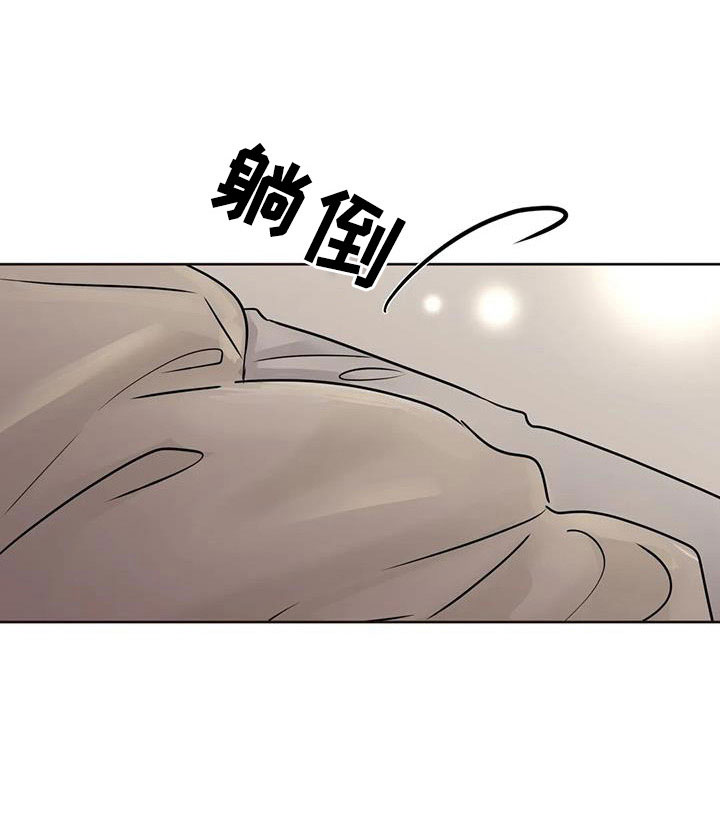 第68章：好安心6