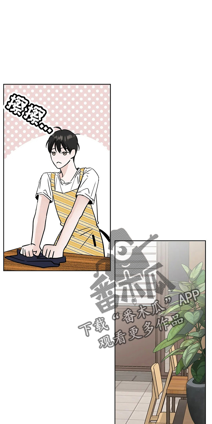 第37章：不像啊8