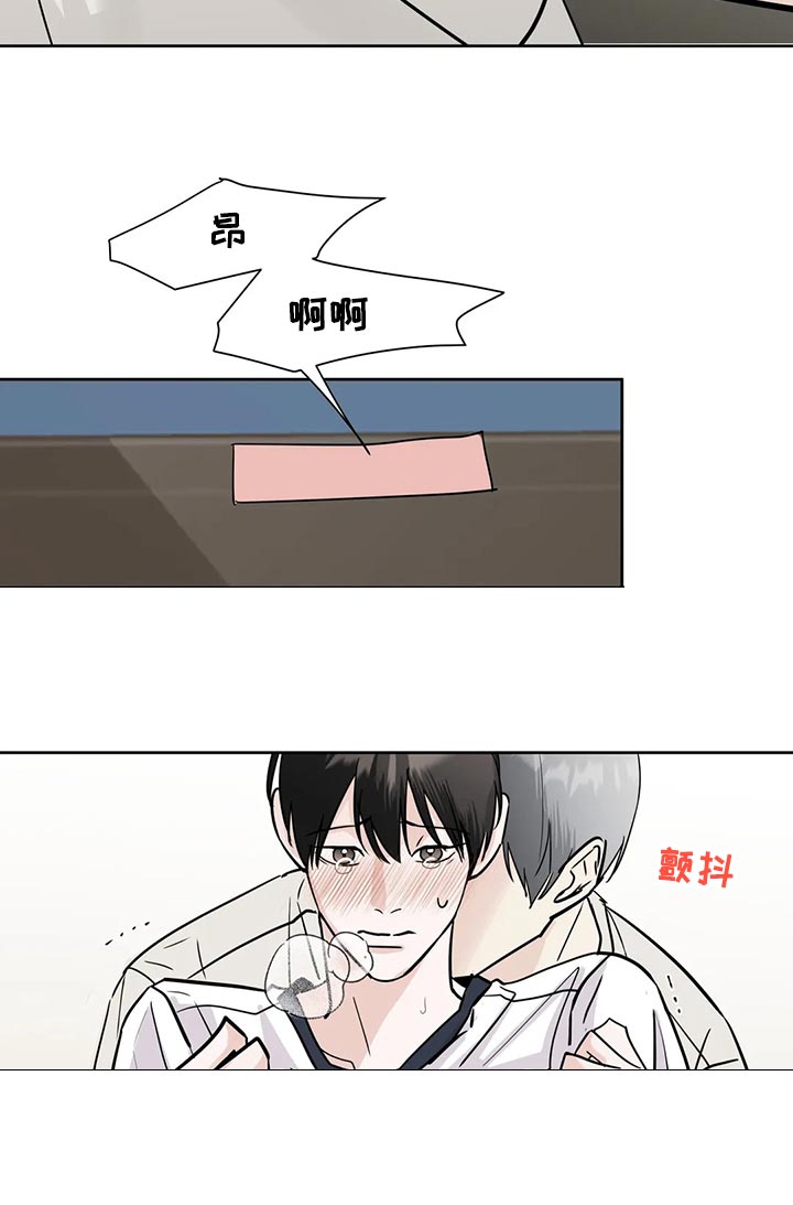 第33章：下不为例6
