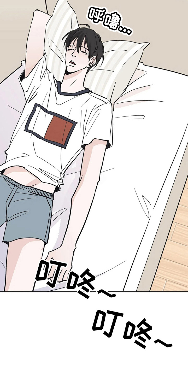 第41章：二尺7