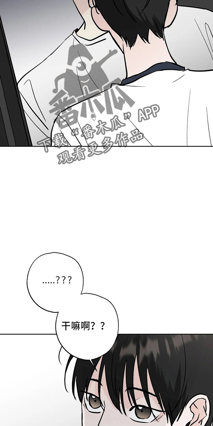 第41章：二尺10