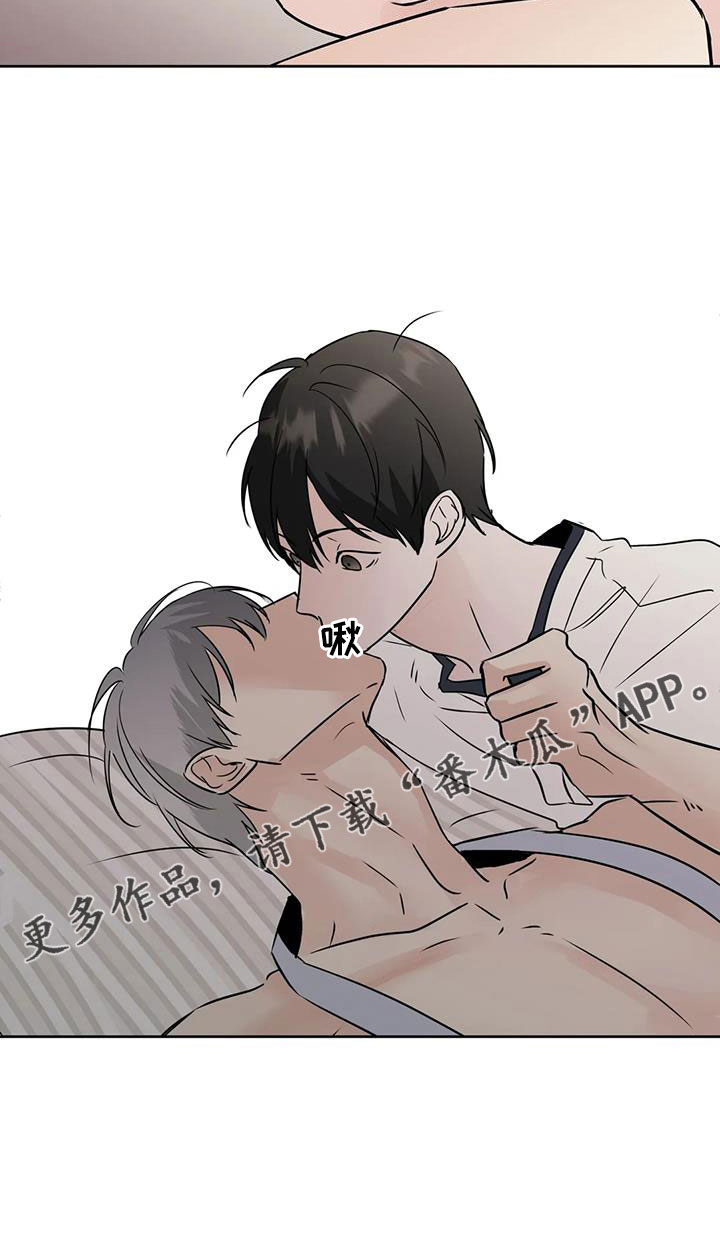 第72章：还是不猜了21
