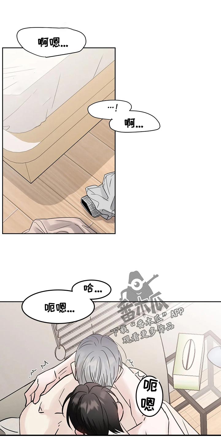第25章：命令0