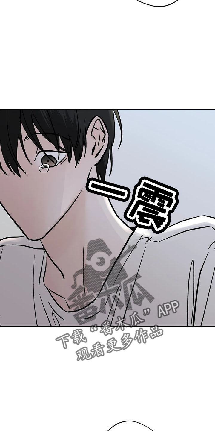 第46章：不是的18