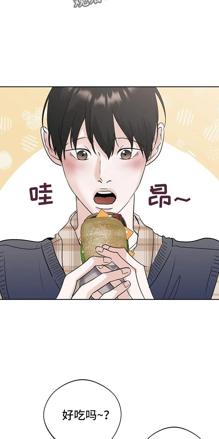 第78章：为什么要失望8