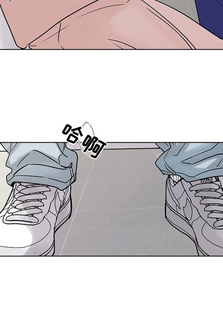 第81章：心跳好快17