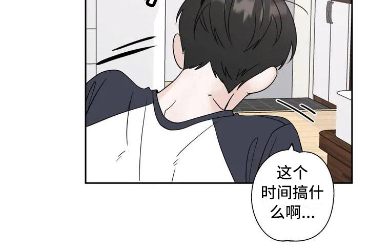第3章：郁闷16