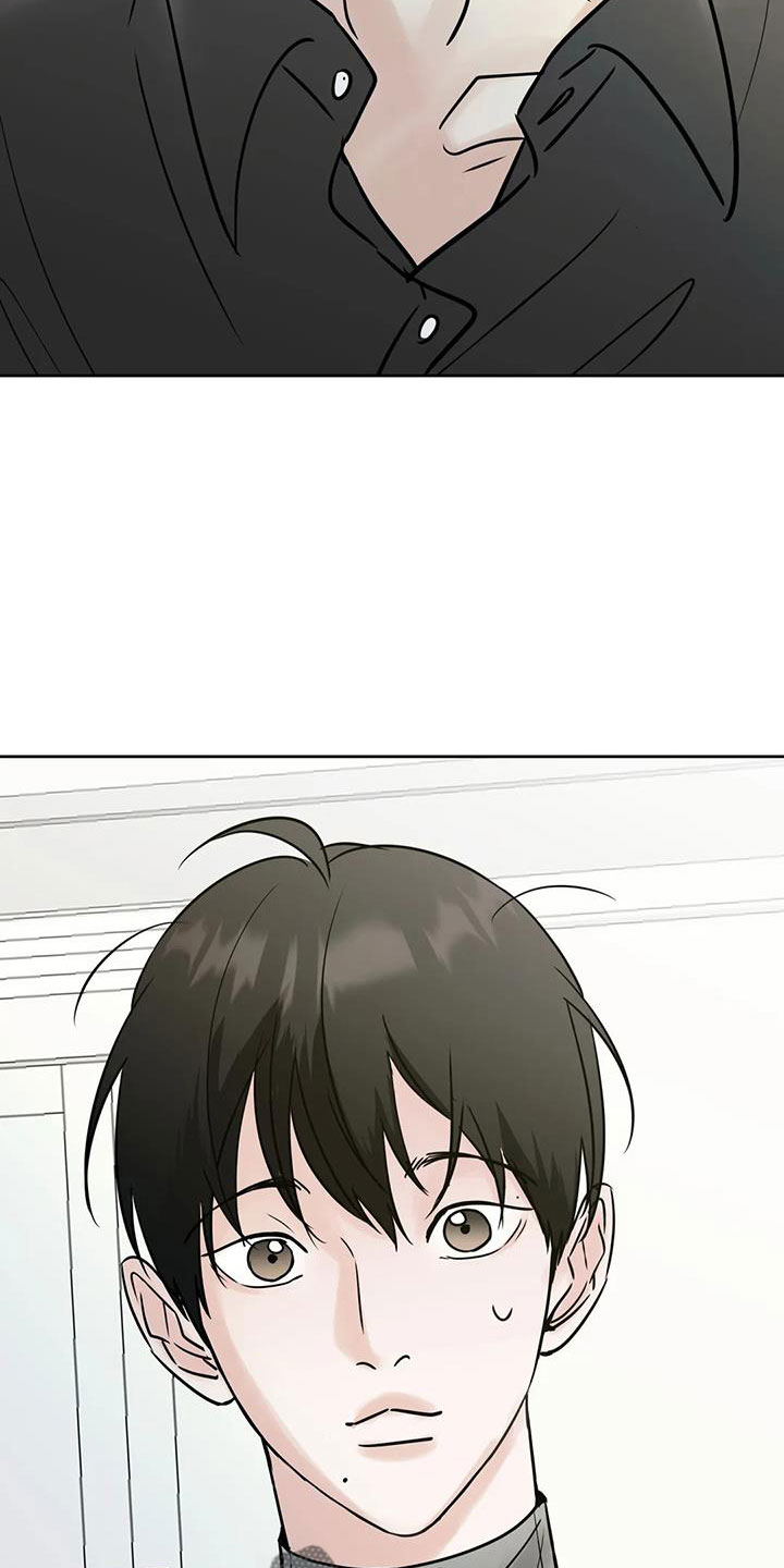 第59章：礼物32