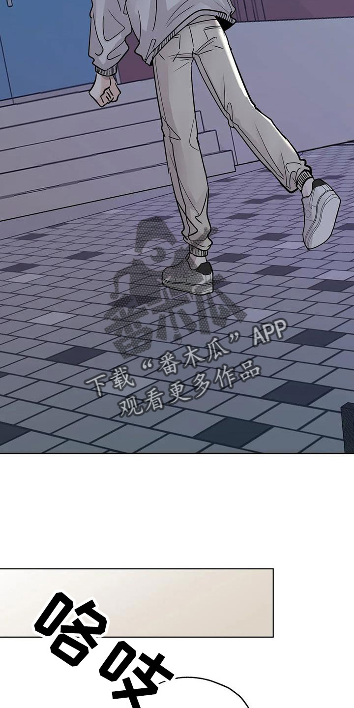 第70章：秘密项目7