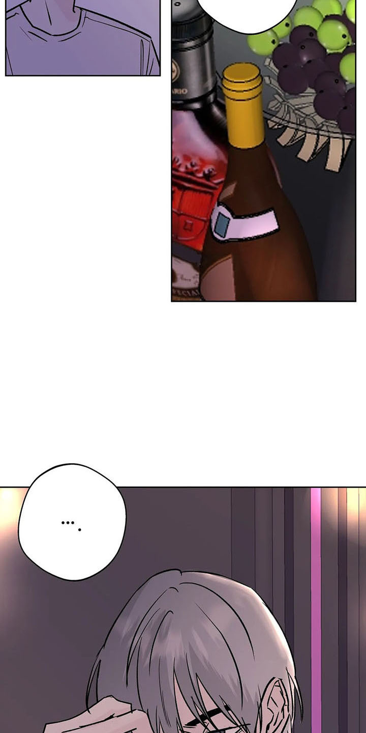 第47章：烦躁20