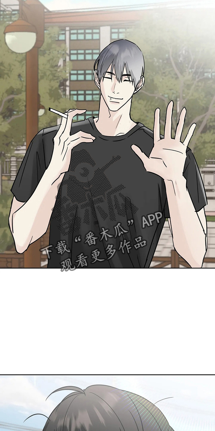 第37章：不像啊6