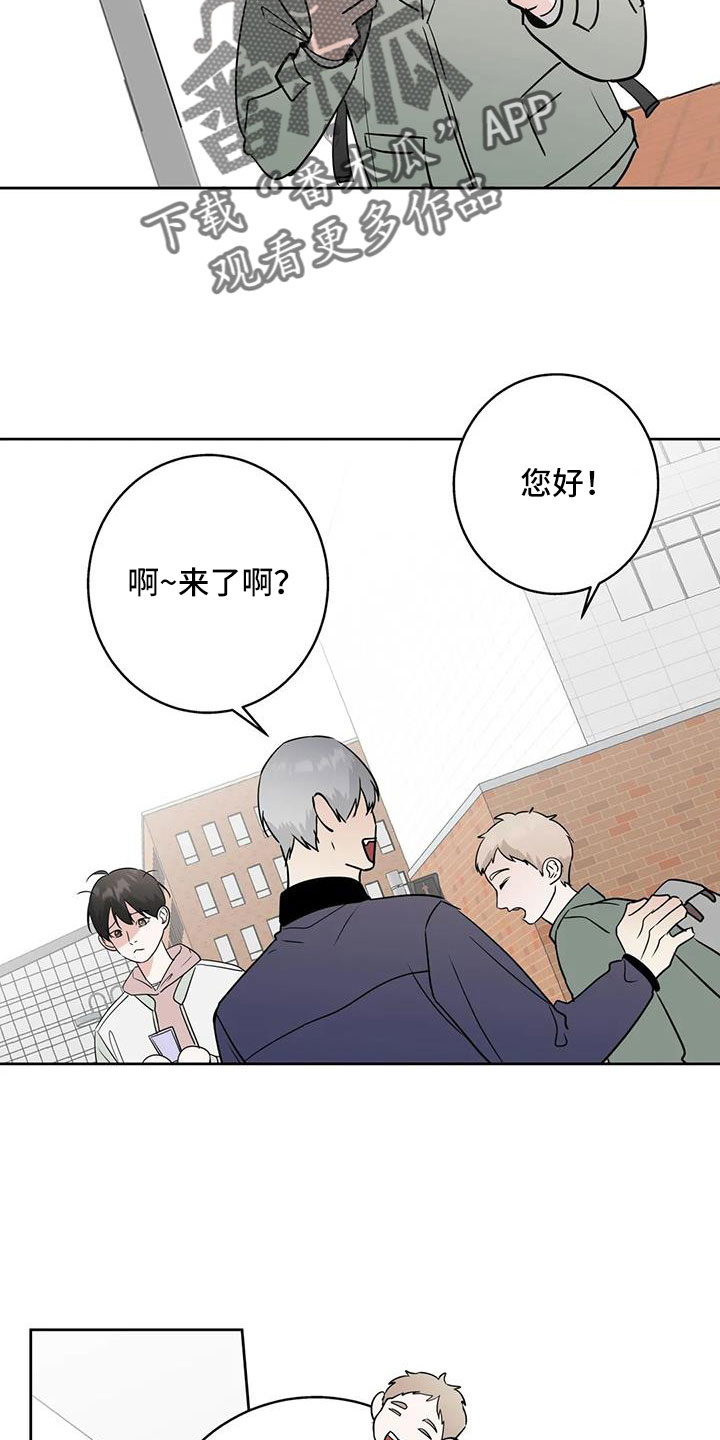 第79章：看不进去10