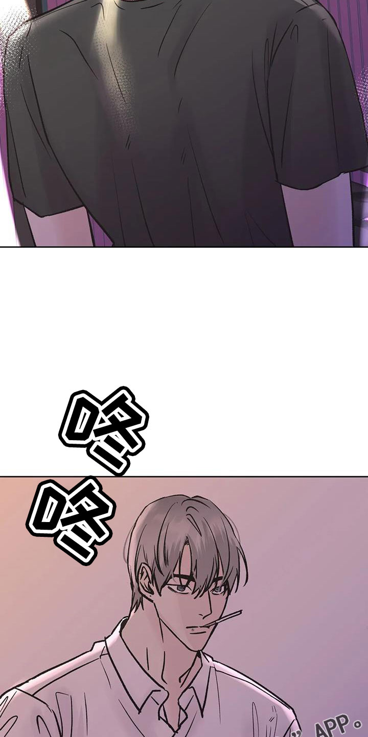 第48章：无视人22