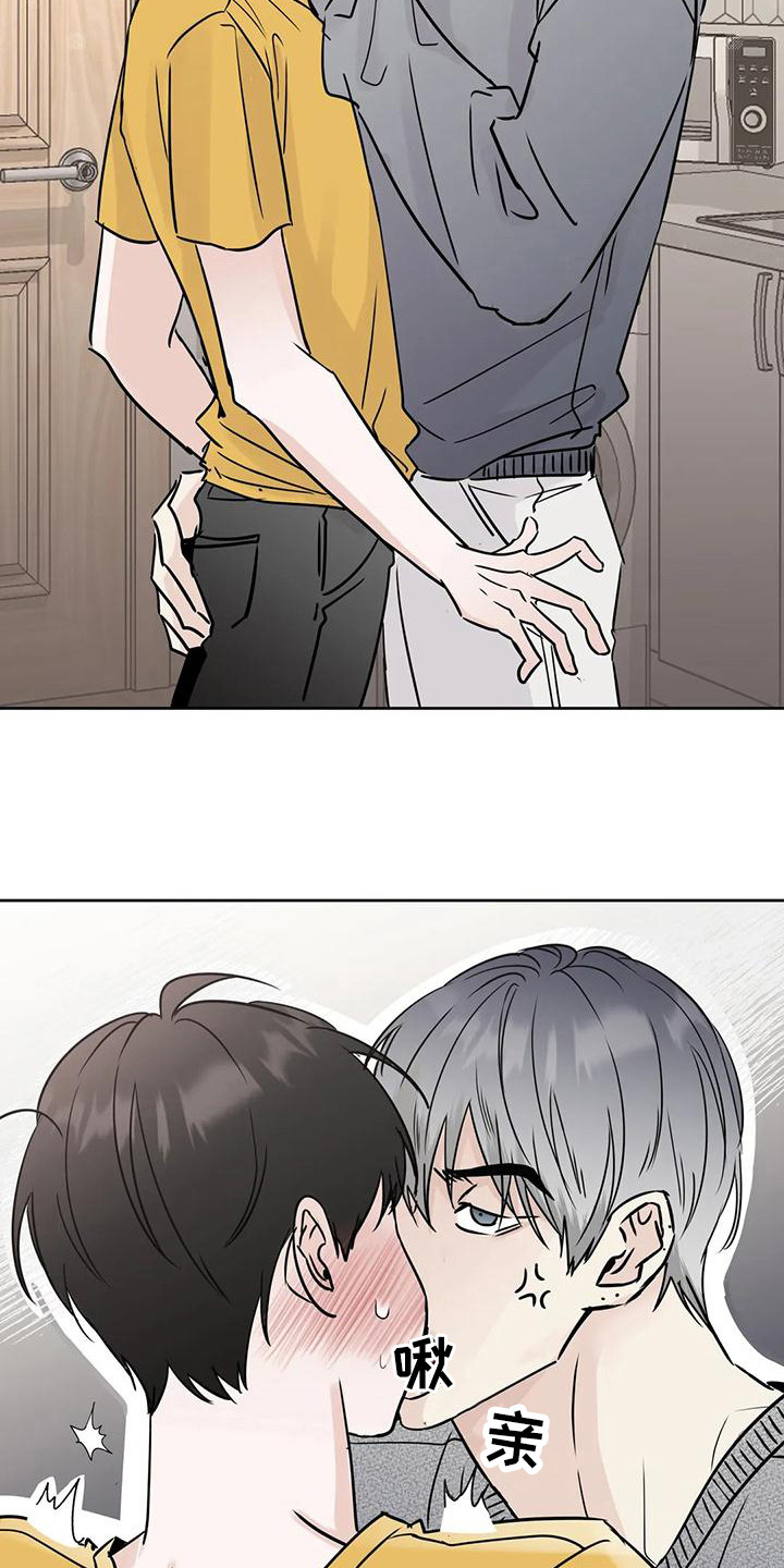 第17章：有想法15