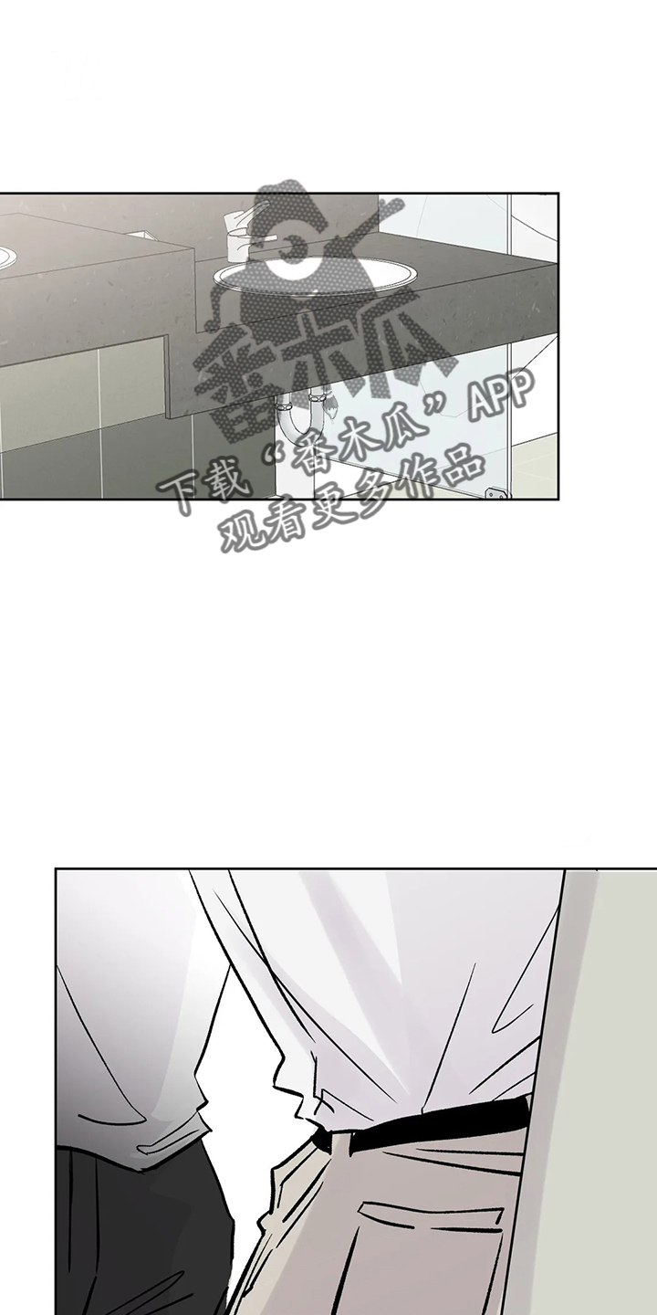 第44章：是朋友11